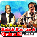 Mehdi Hassan & Ghulam Ali Ghazals APK