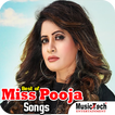 500+ Miss Pooja Songs