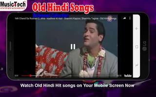 5000+ Old Hindi Songs capture d'écran 3