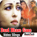 ”Dard Bhare Gane