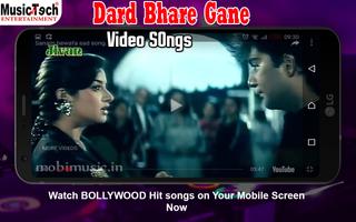 Dard Bhare Gane capture d'écran 3