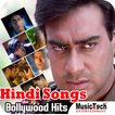 Filmi Gaane - Old Hindi Songs