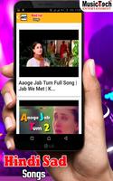 Hindi Sad Songs capture d'écran 2