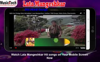Lata Mangeshkar Hit Songs screenshot 3