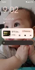 MusicTube APK 下載