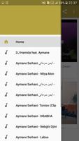 Aymane Sarhani 2020 capture d'écran 2