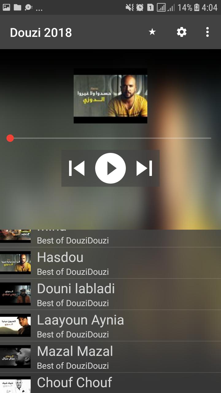 TÉLÉCHARGER MUSIC DOUZI MAZAL MAZAL MAZAL TÉLÉCHARGER MUSIC MAZAL DOUZI