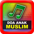 Mp3 Doa Anak Harian Muslim biểu tượng