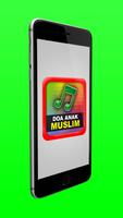 Mp3 Doa Anak Harian Muslim capture d'écran 1