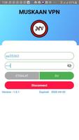 MUSKAAN VPN ภาพหน้าจอ 1