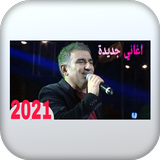 Hesen müzik icon