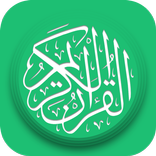 Qurany : Quran App