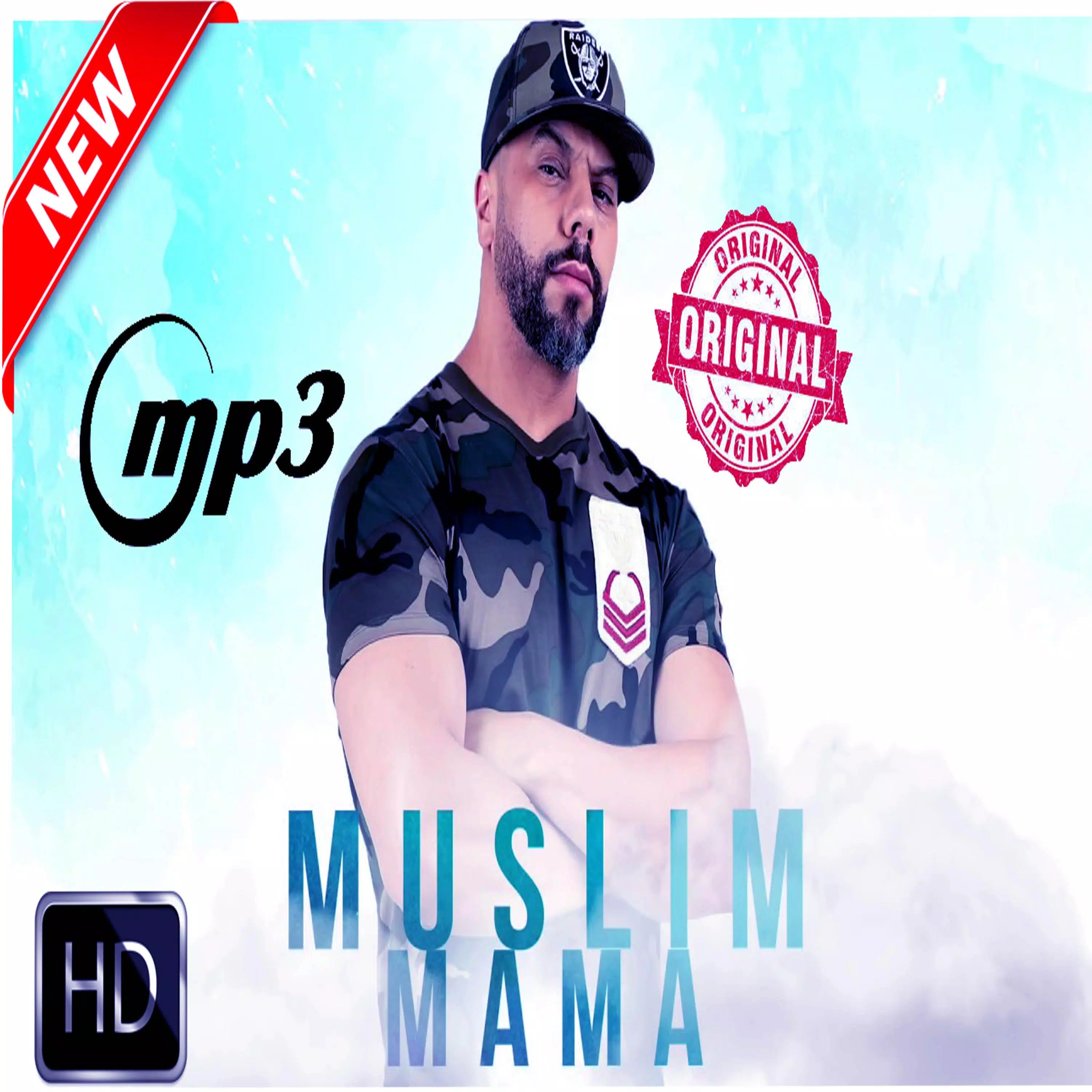 Muslim 2019 - اجمل اغاني مسلم بدون انترنت‎ APK for Android Download