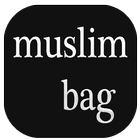 حقيبة المسلم أيقونة