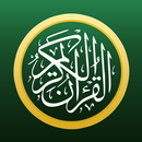 Al Quran Digital APK
