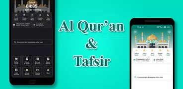 Al Qur'an dan Tafsir