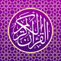 Al Qur