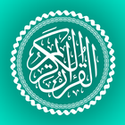 Al Qur'an dan Tafsir icon