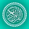 Al Qur'an dan Tafsir APK