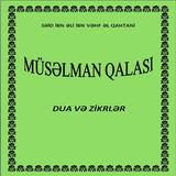 Muselman qalasi (dua və zikr) أيقونة