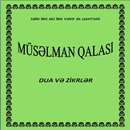 Muselman qalasi (dua və zikr) APK