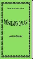 پوستر Muselman qalasi (dua və zikr)