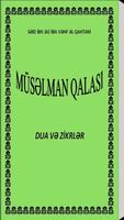 Muselman qalasi (dua və zikr) plakat