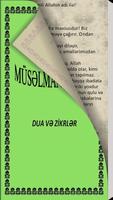 Muselman qalasi (dua və zikr) تصوير الشاشة 1