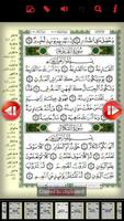 Quran altjweed syot layar 3