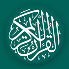 Icona Quran MP3: Audio Quran Offline