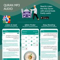 Quran MP3: Audio Quran Offline screenshot 1