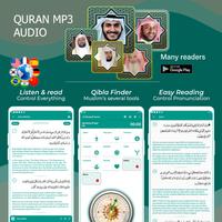 Quran MP3: Audio Quran Offline screenshot 3