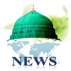 Muslim News Portal in Hindi icono
