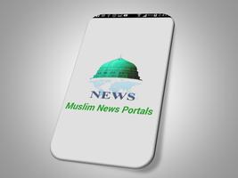 Muslim News Portal in Hindi capture d'écran 3