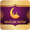 المؤذن حقيبة المسلم-Muslim Now