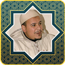 APK Al Quran MP3 Omar Al Kazabri