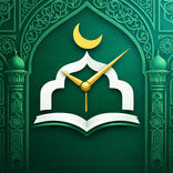 Salamio: Quran, Qibla & Prayer