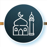 Muslim Pocket - Prayer Times, Azan, Quran & Qibla ícone