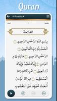 Muslim Pocket - Prayer Times, Azan, Quran & Qibla اسکرین شاٹ 1
