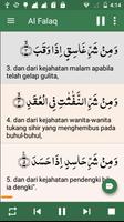 Al Quran Indonesia screenshot 1