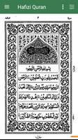 Al Quran Indonesia captura de pantalla 2