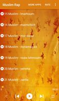 Muslim 2020 - مسلم بدون انترنت capture d'écran 3