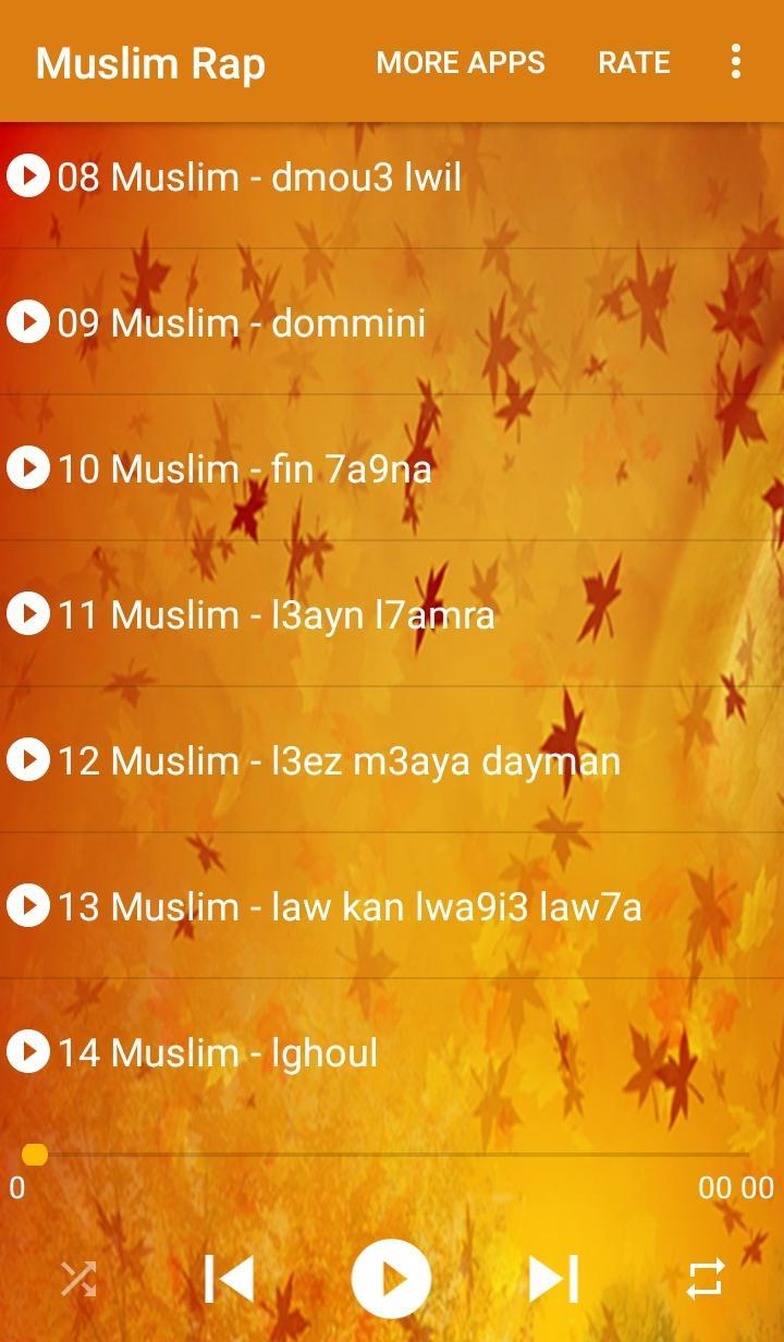 TÉLÉCHARGER DMOU3 LWIL LWIL TÉLÉCHARGER DMOU3