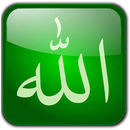 WAStickerApps - ملصقات واتساب إسلامية-APK