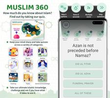 мусульманская 360-молитва постер