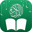 Quran Mp3 Audio-Quran Reading