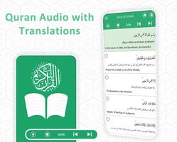 Quran Mp3 Audio-Quran Reading poster