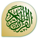 Quran Hafiz ikona