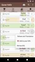 Quran Hafiz screenshot 1