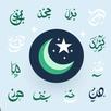 Muslim Name Finder APK